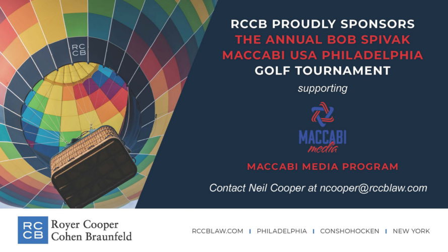 RCCB
