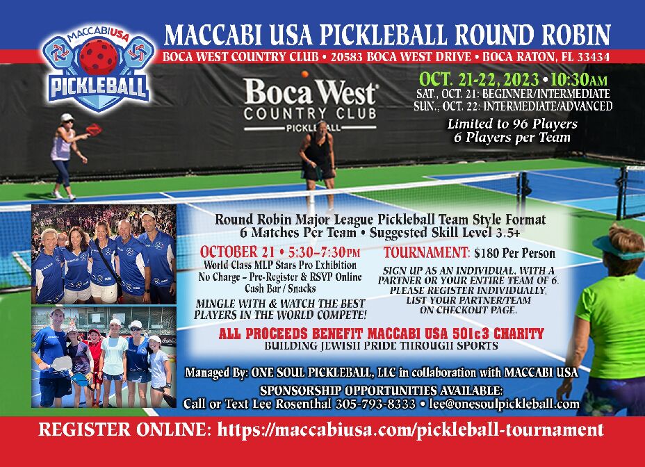 Maccabi Pickleball Updated 082423