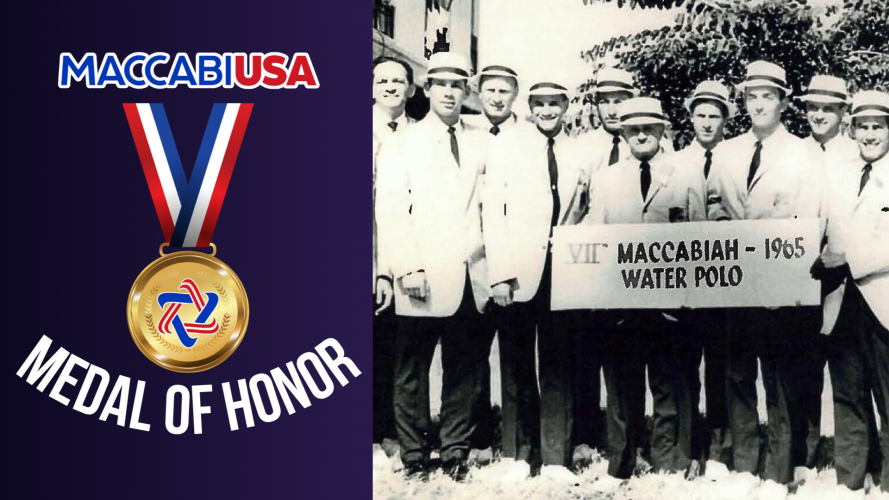 1965 Water Polo team