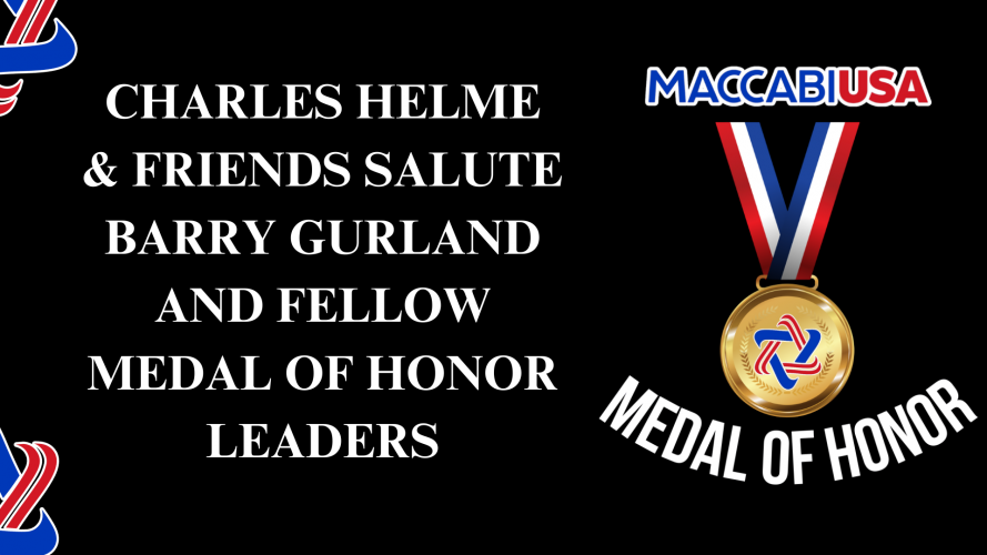 Charles Helme_Gurland