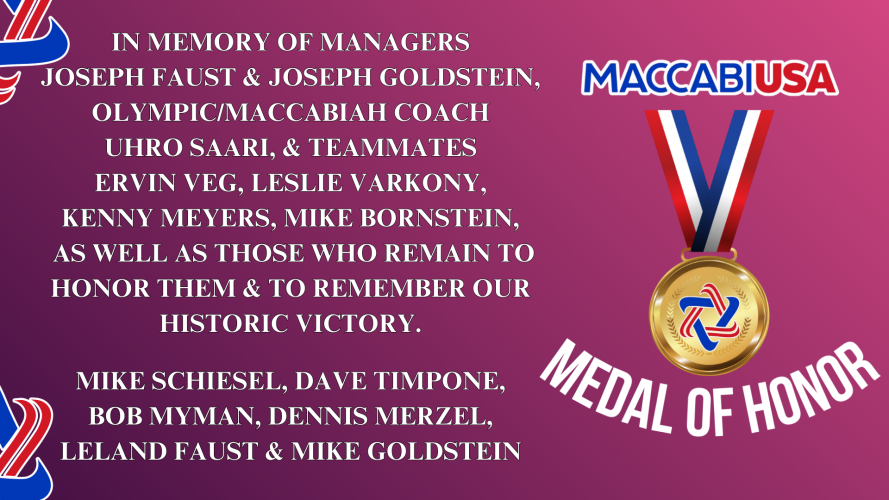 Goldstein tribte to 65 WP Ad