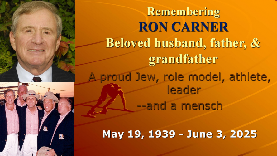 Ron Carner