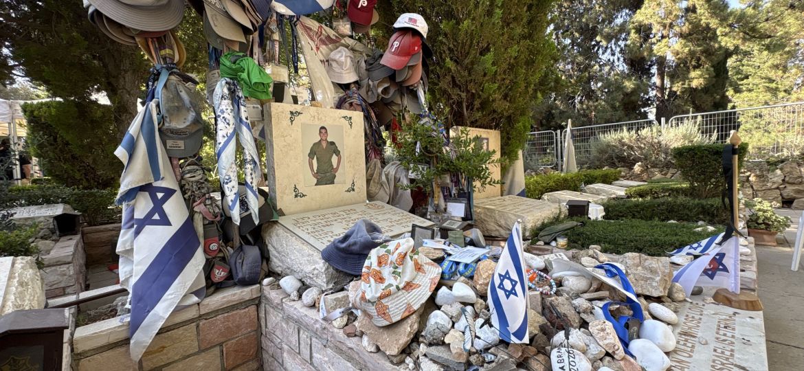 Mt Herzl gravestone USA victim IMG_7728