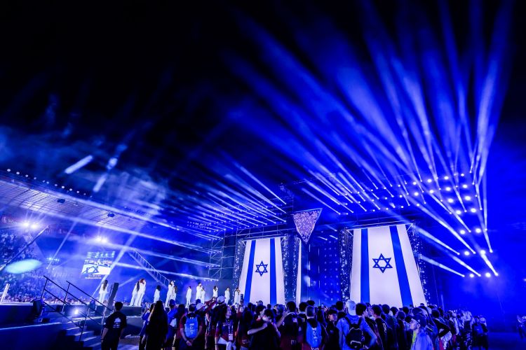 ISR: JUL 1 2026 Maccabiah Games Opening Ceremonies
