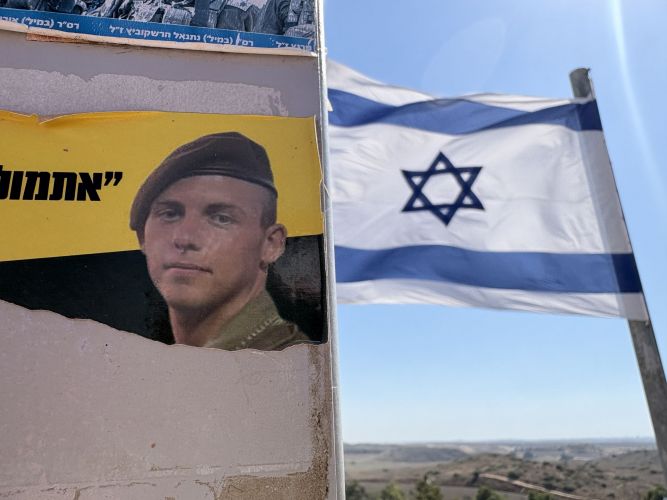MUSA delegation on Gaza border Israel flag with hostage pix IMG_7392